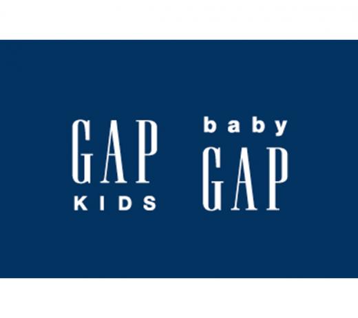 Baby gap sale one new change